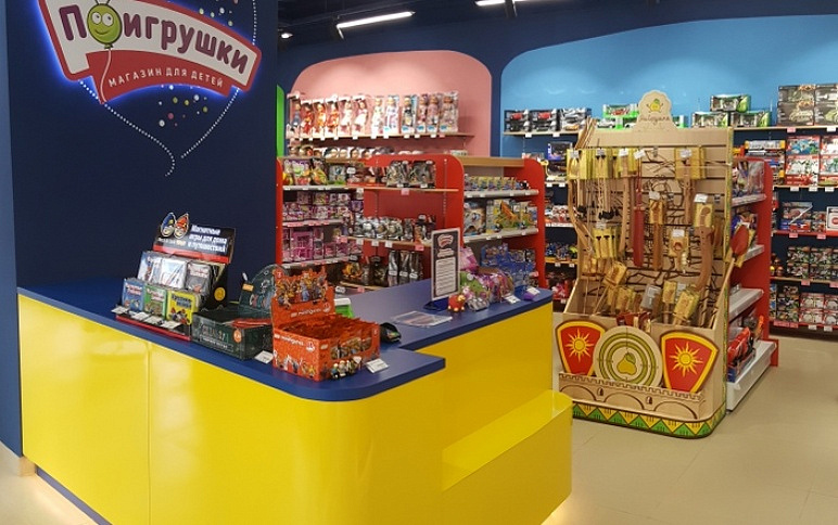 Магазин «ПОигрушки», фото 2 - круглогодичный курорт «Роза Хутор»