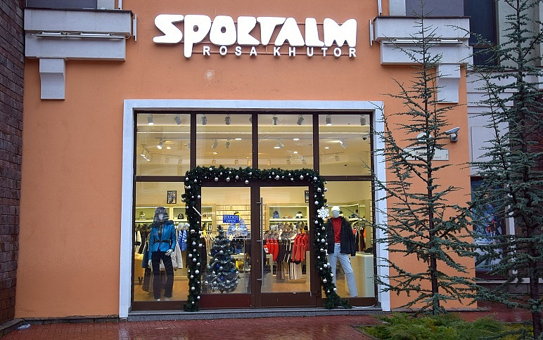 Магазин Sportalm, фото 13 - круглогодичный курорт «Роза Хутор»